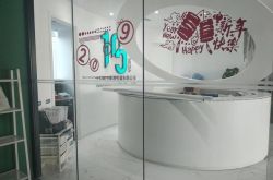 (10分钟科普下)云浮工厂咨询电话多少_哔哩哔哩-2